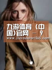 产品名称六