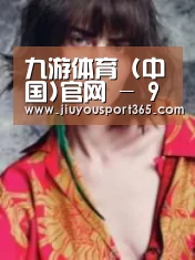 产品名称三(图1)