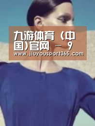 产品名称五