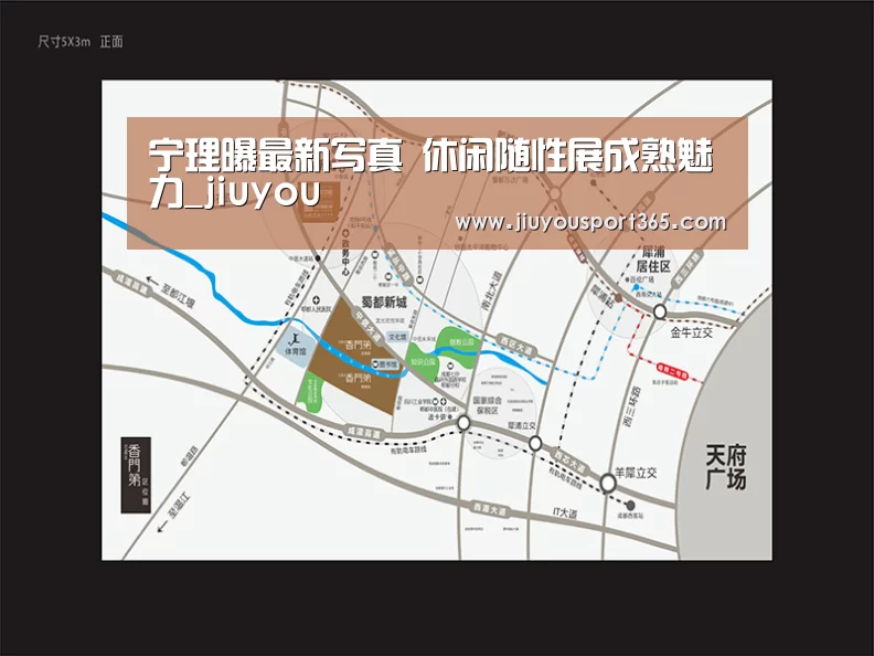 宁理曝最新写真 休闲随性展成熟魅力_jiuyou(图1) 宁理曝最新写真 休闲随性展成熟魅力_jiuyou(图1)