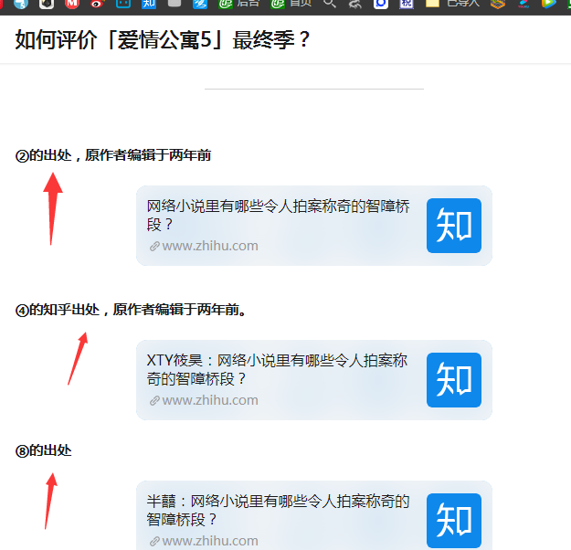 九游官网