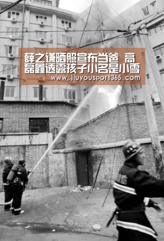 九游官网