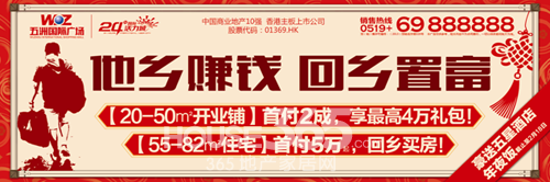九游官网